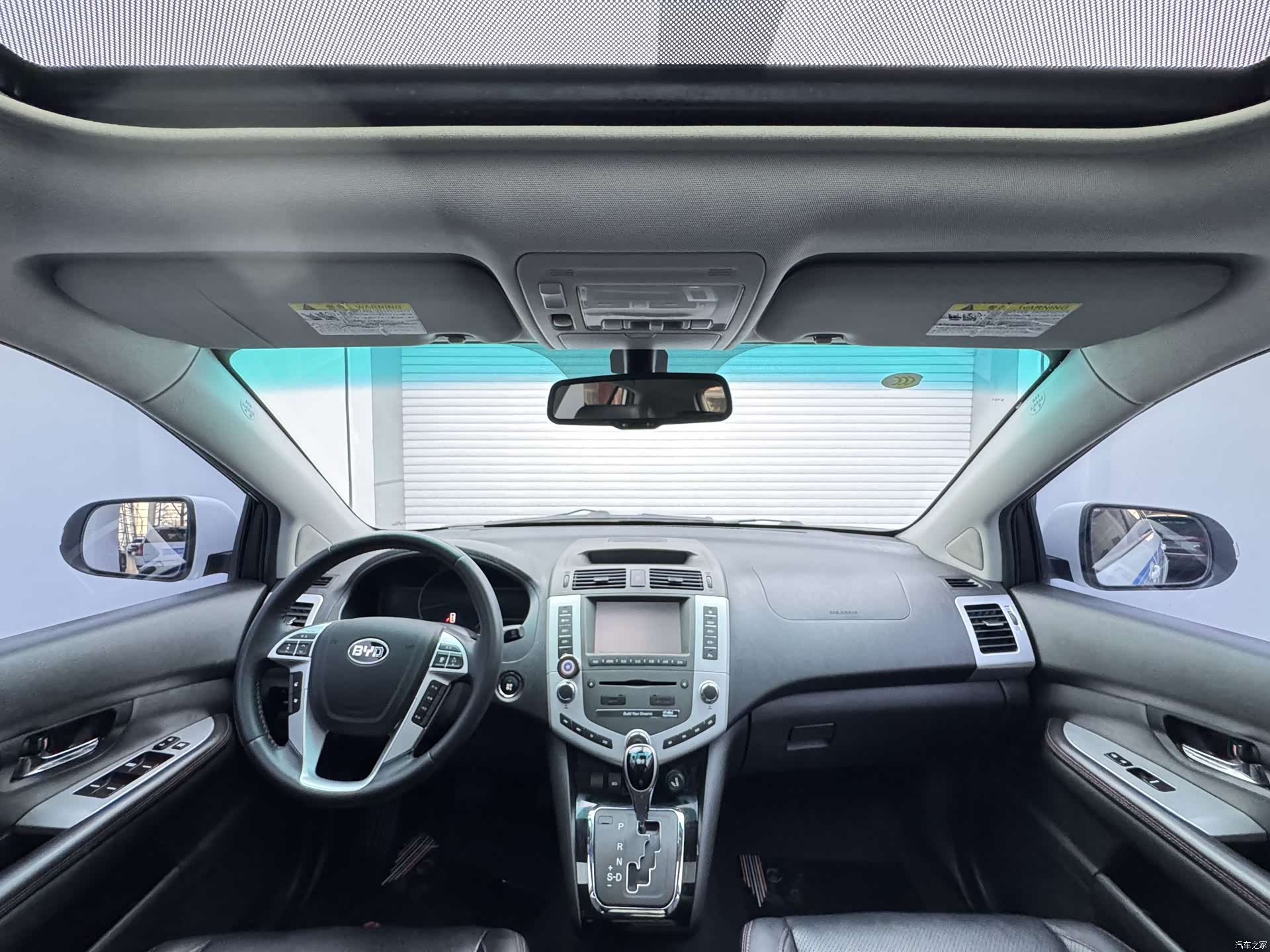 BYD S6, 2015 все фото