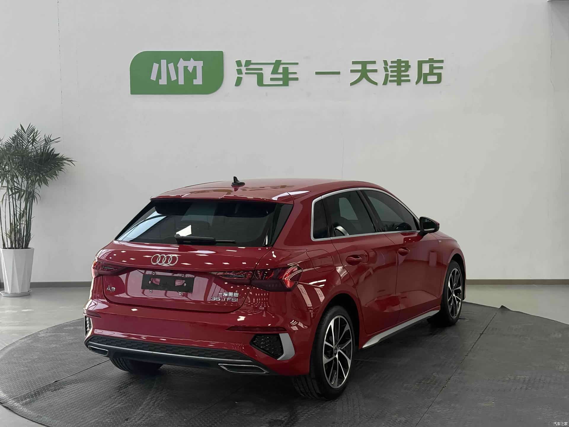 Audi A3, 2022 6