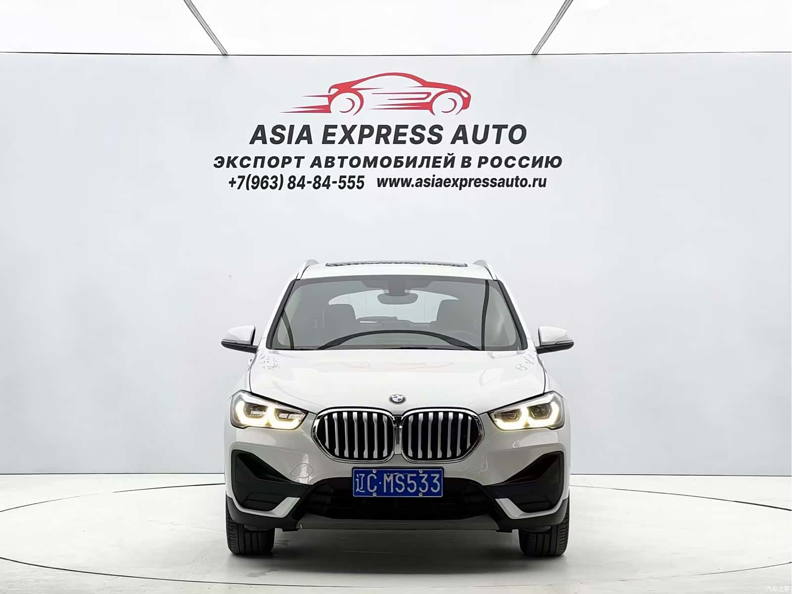 BMW X1, 2021 2