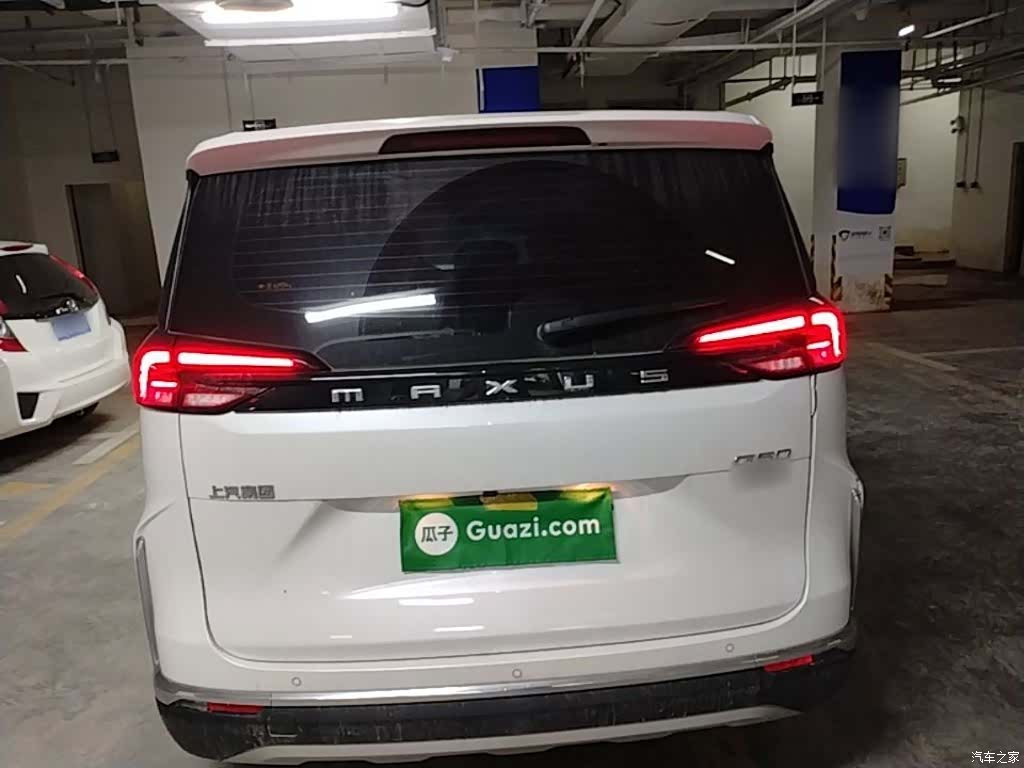 Maxus G50, 2023 6