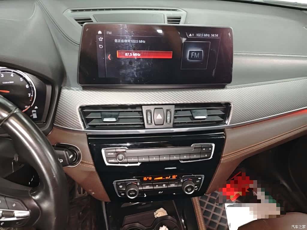 BMW X2, 2022 13