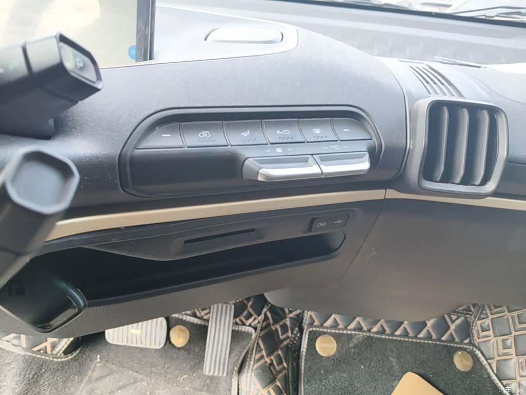 Wuling KiWi, 2022 9