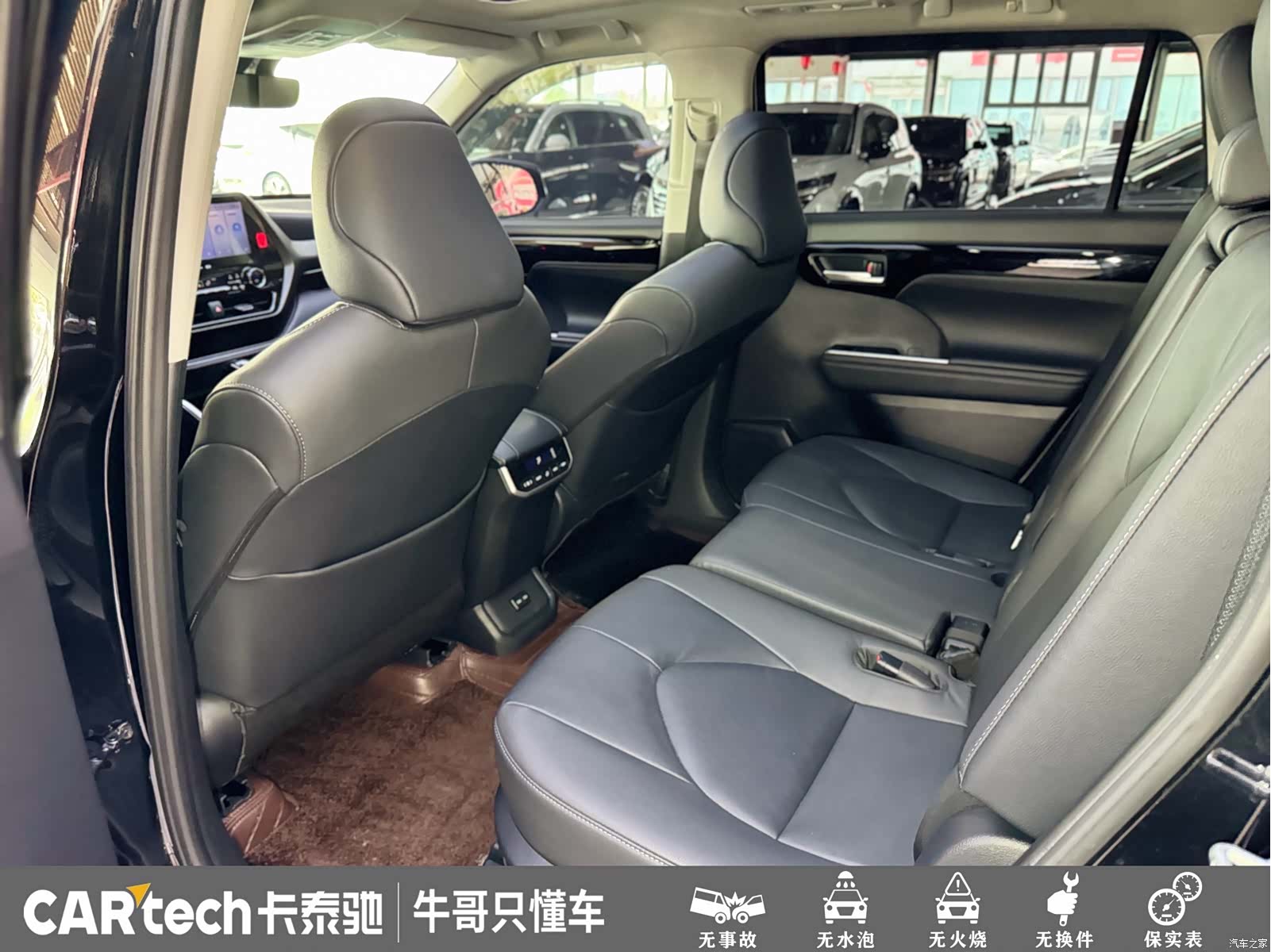 Toyota Highlander, 2024 19