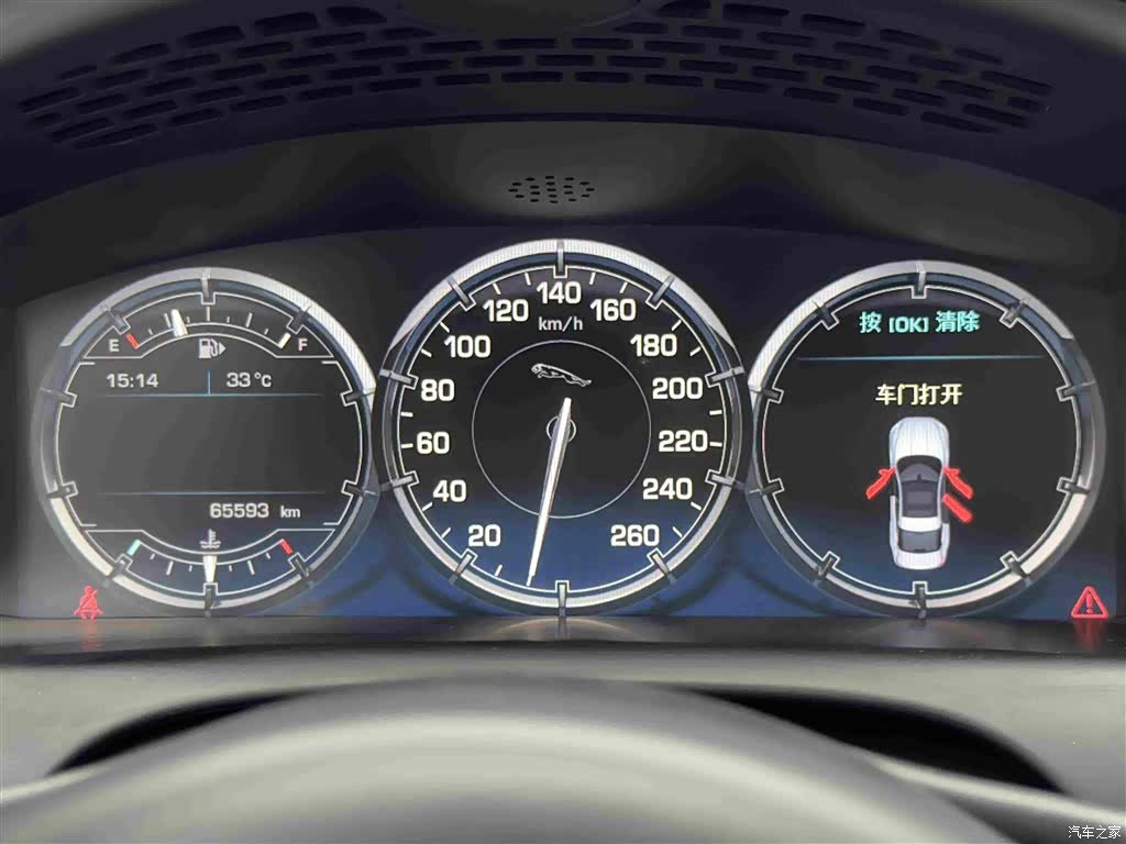 Jaguar XJ, 2015 18
