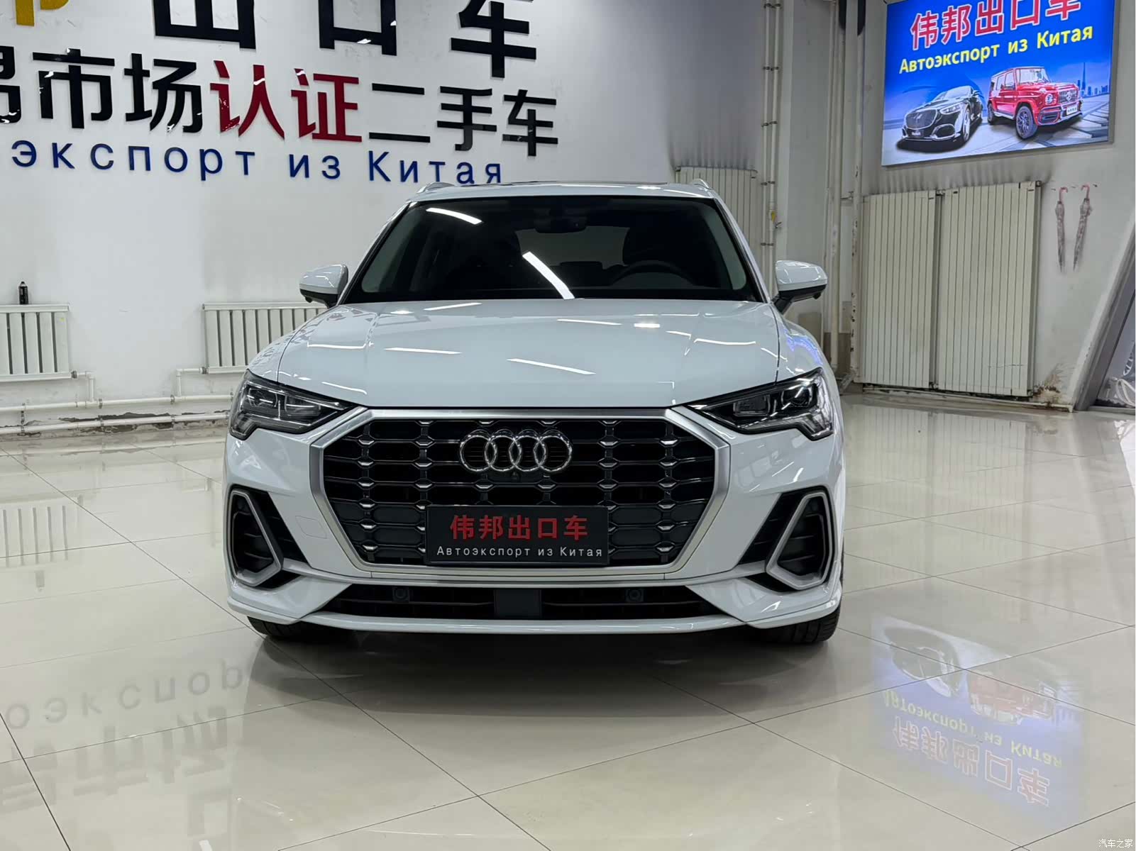 Audi Q3, 2022 2