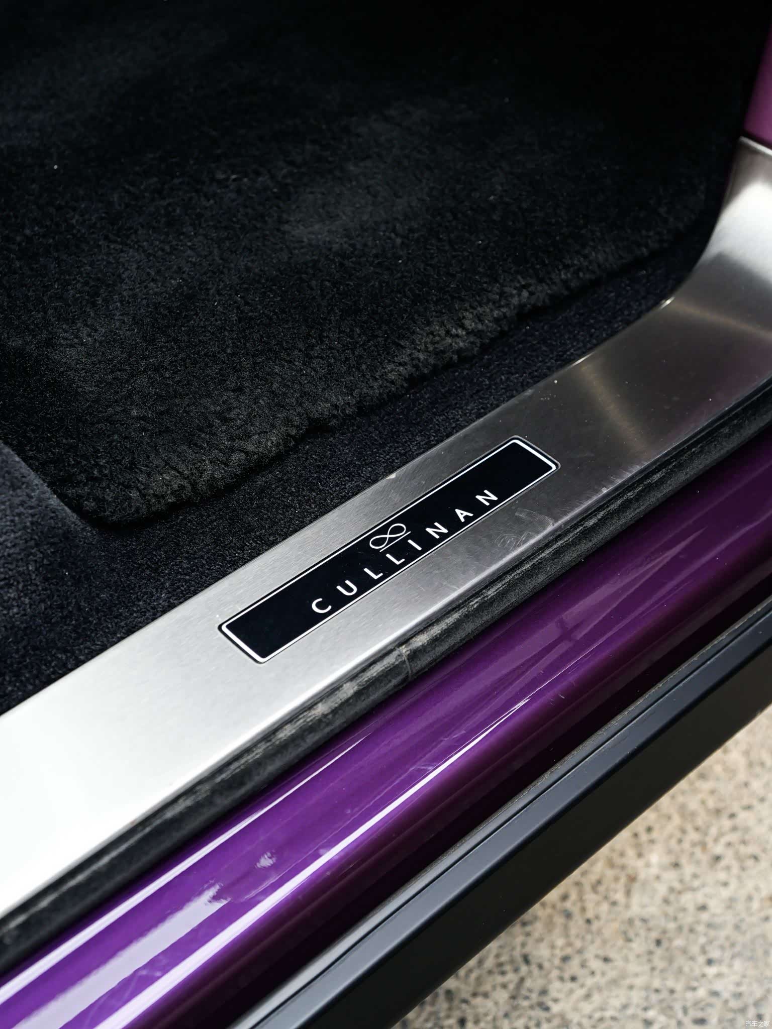 Rolls-Royce Cullinan, 2022 12
