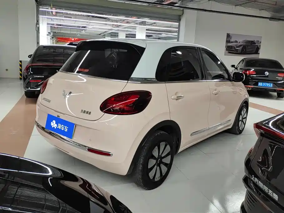 Wuling Wuling Bingguo