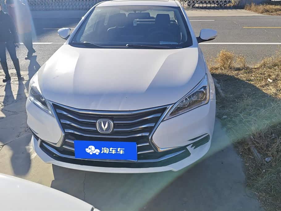 Changan Yidong DT