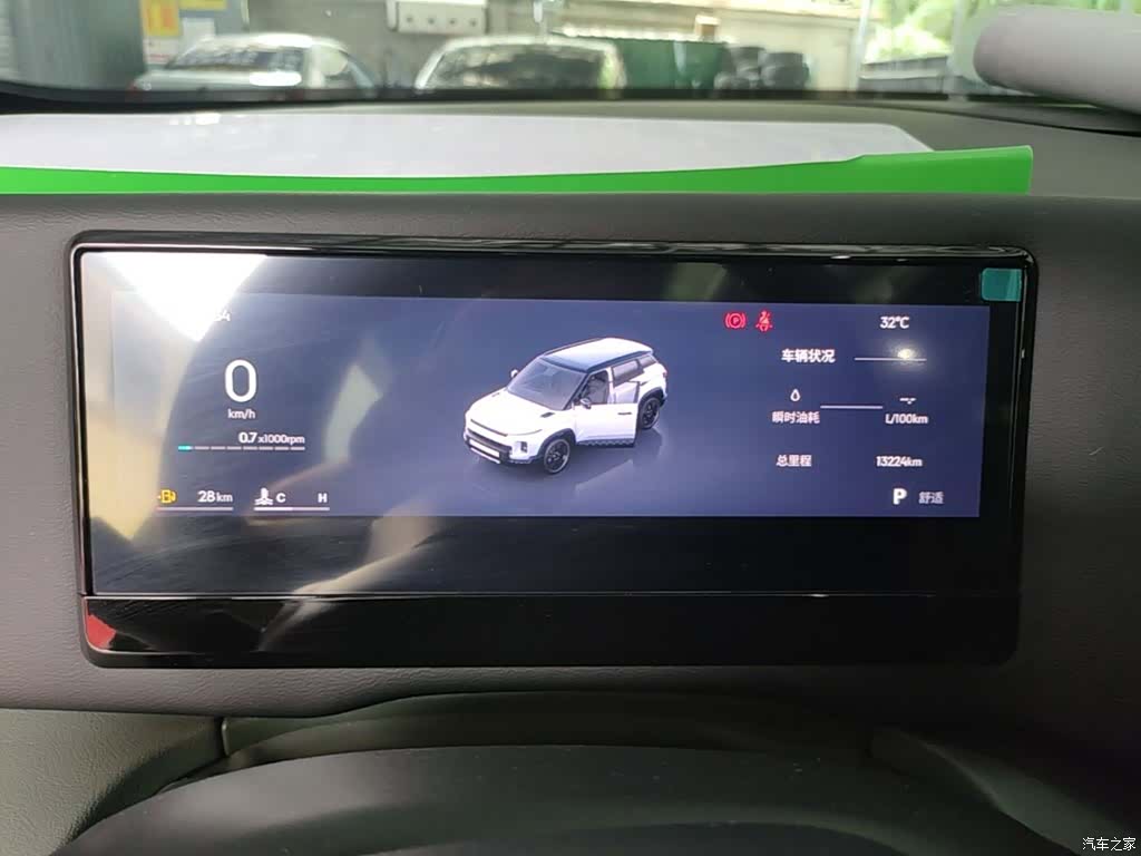 Geely 1.5TD, 2025 12