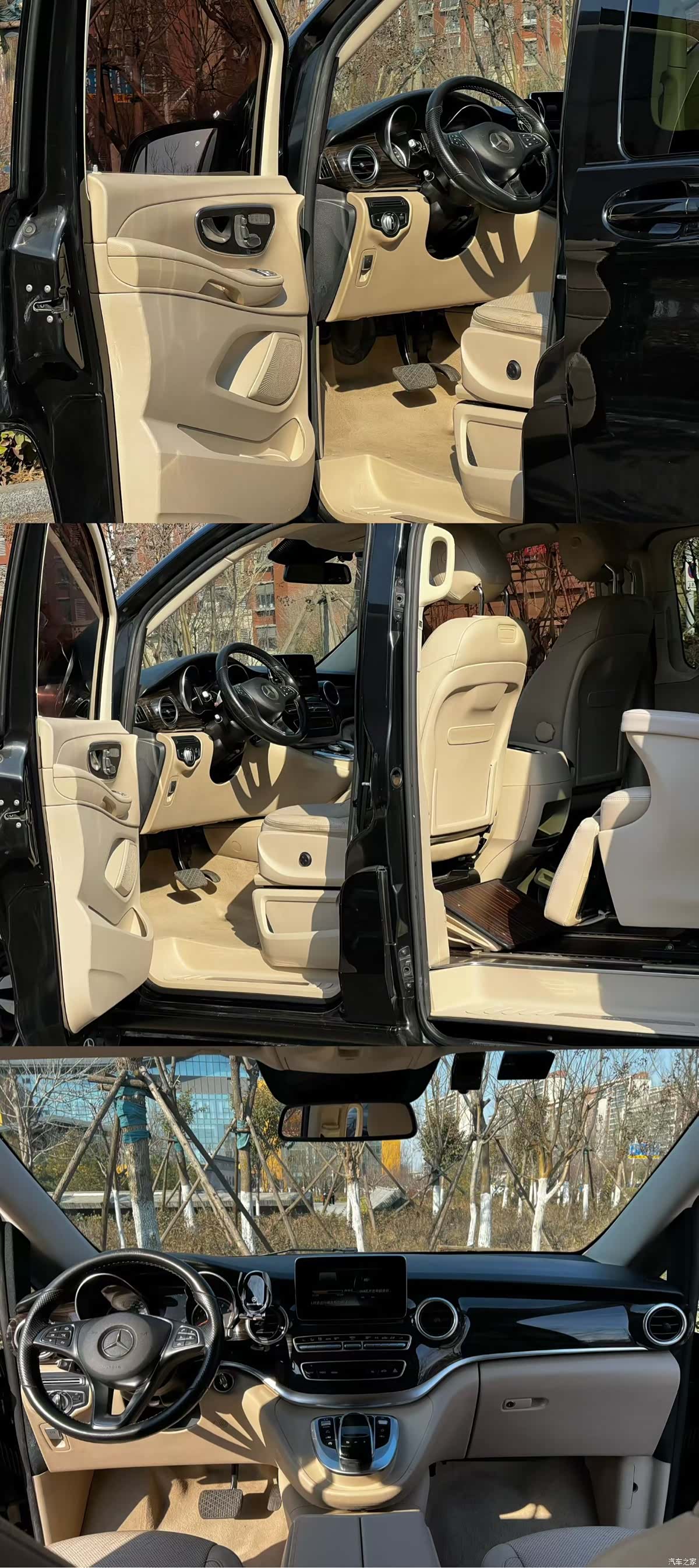 Mercedes-Benz V-Class, 2018 7