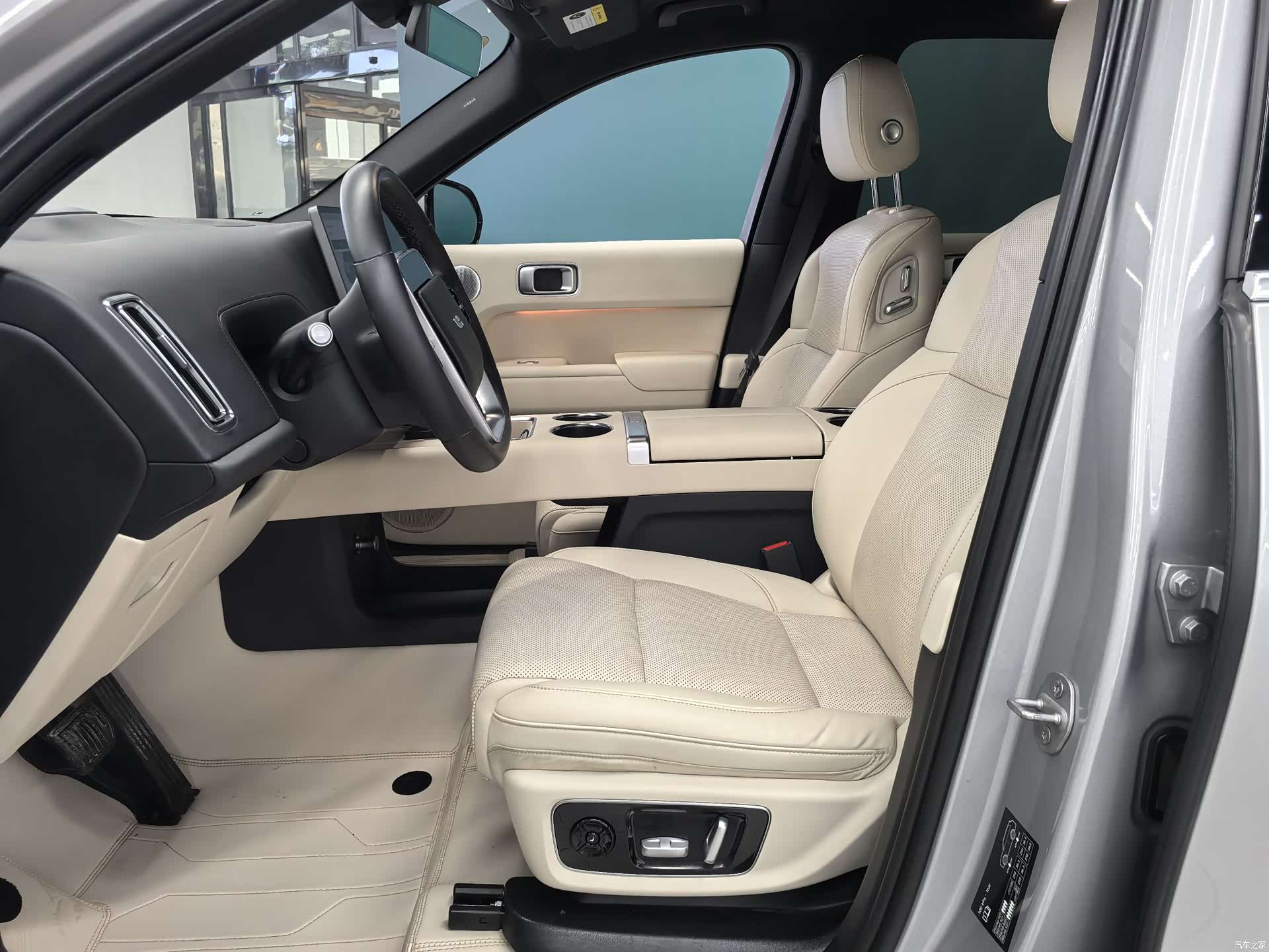 Li Auto L8, 2023 8