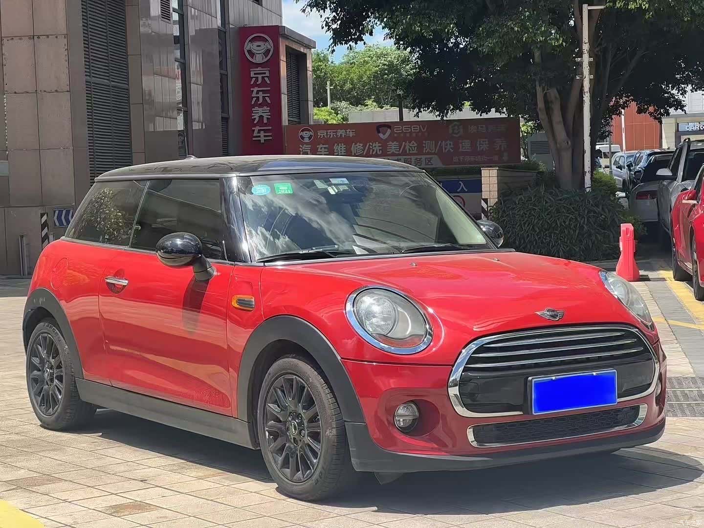 Mini Cooper, 2017 3