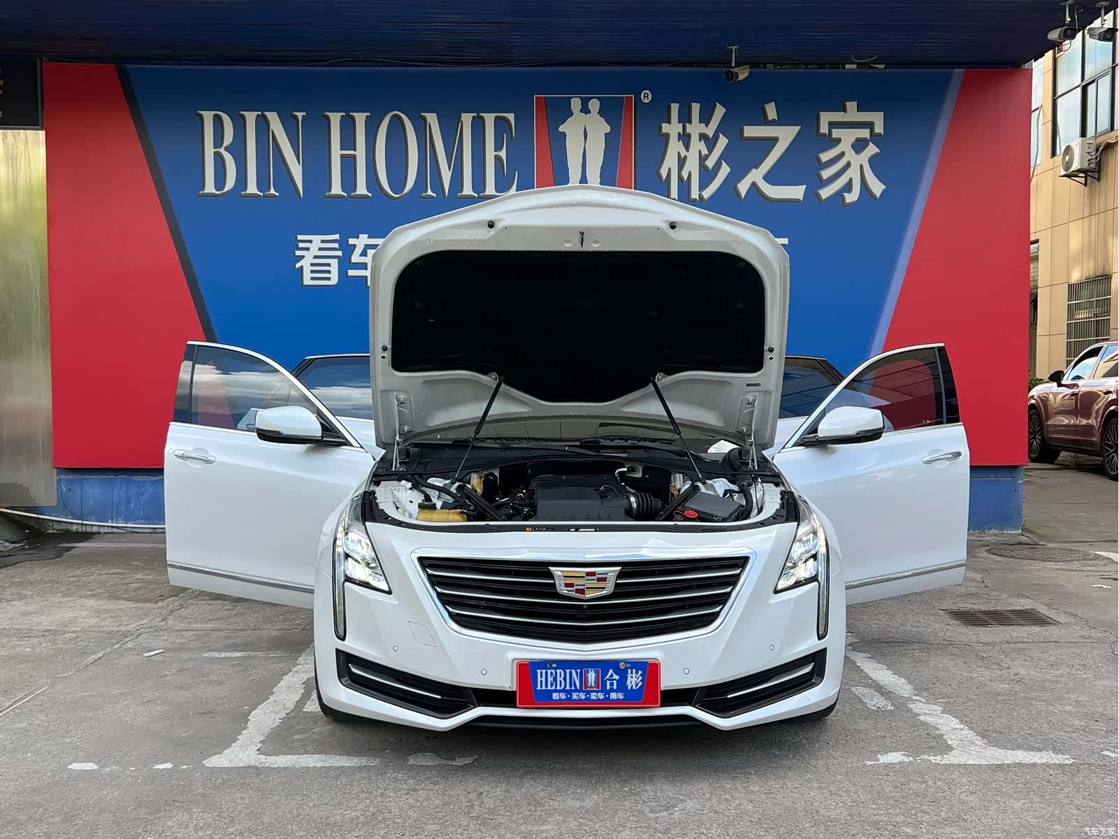 Cadillac CT6, 2017 15