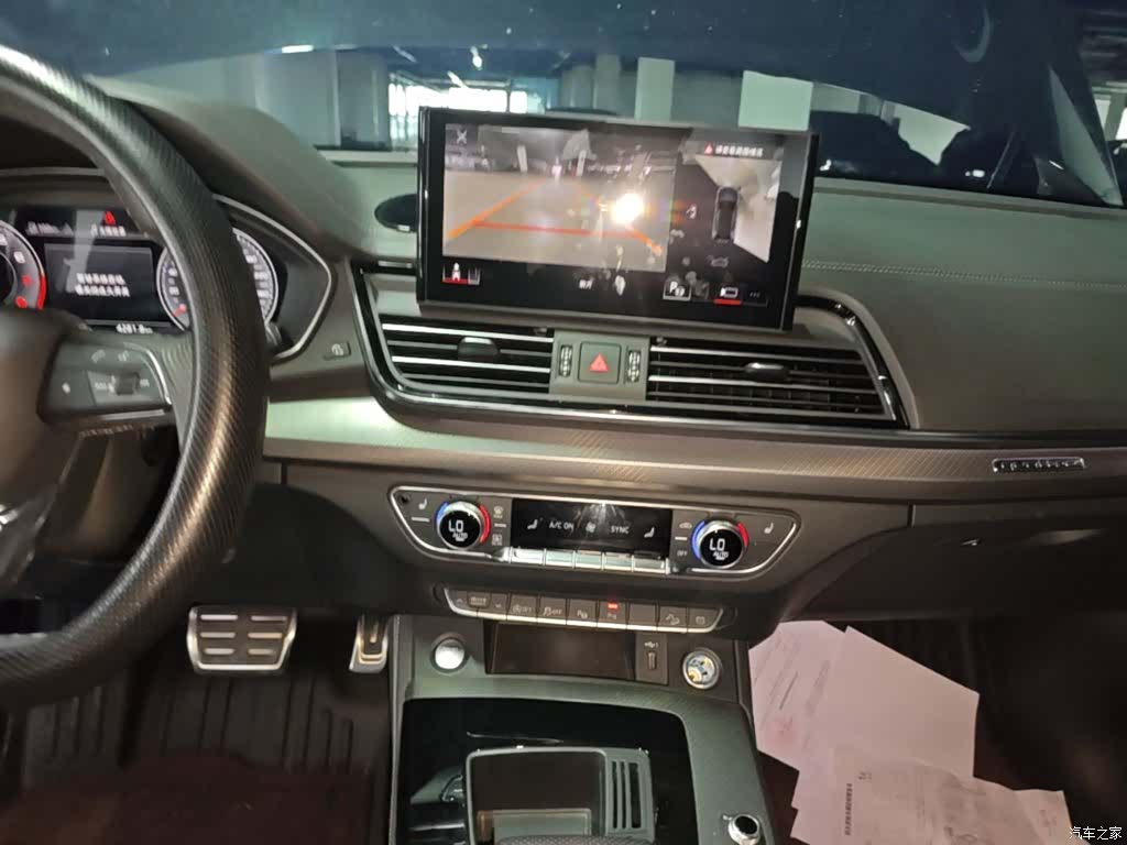 Audi Q5L, 2024 13