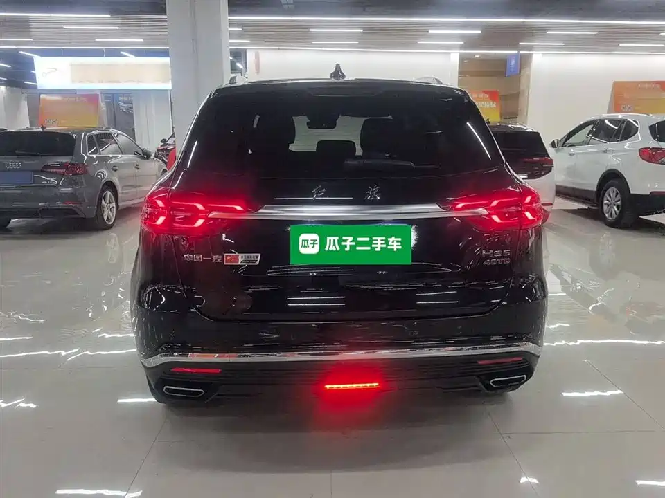 Hongqi HS5