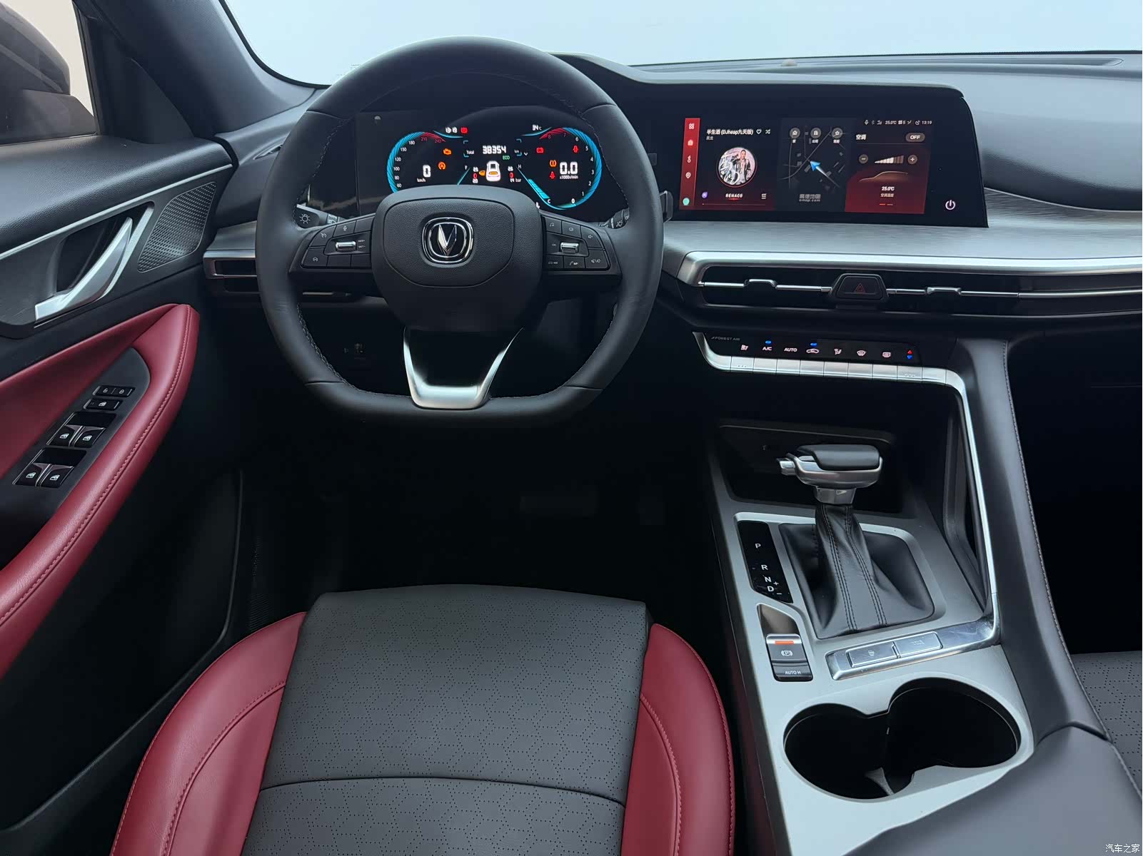 Changan CS35, 2022 11