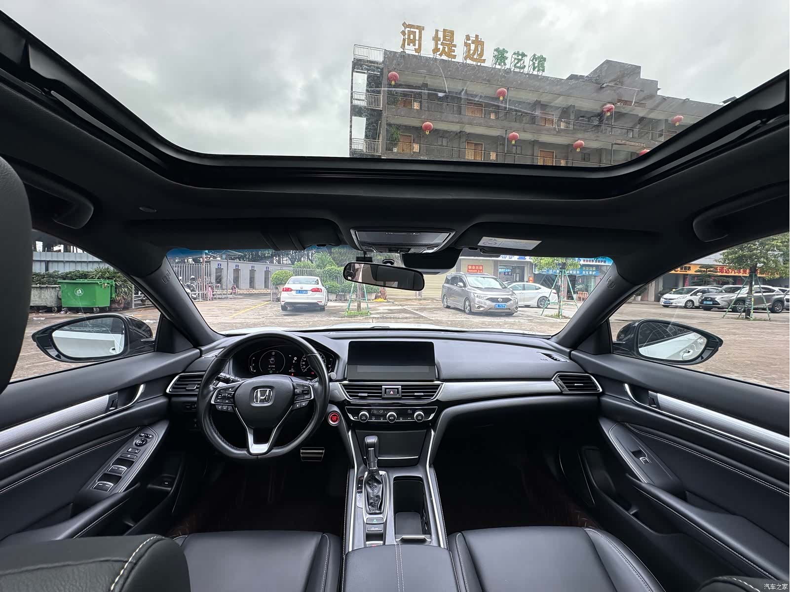 Honda Inspire, 2023 24