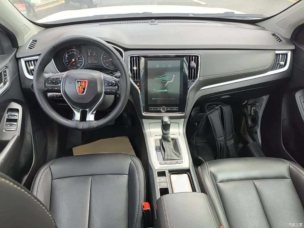 Roewe RX5, 2019 10