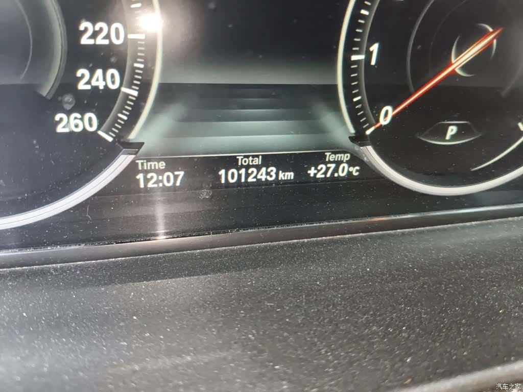 BMW 5 Series, 2017 10