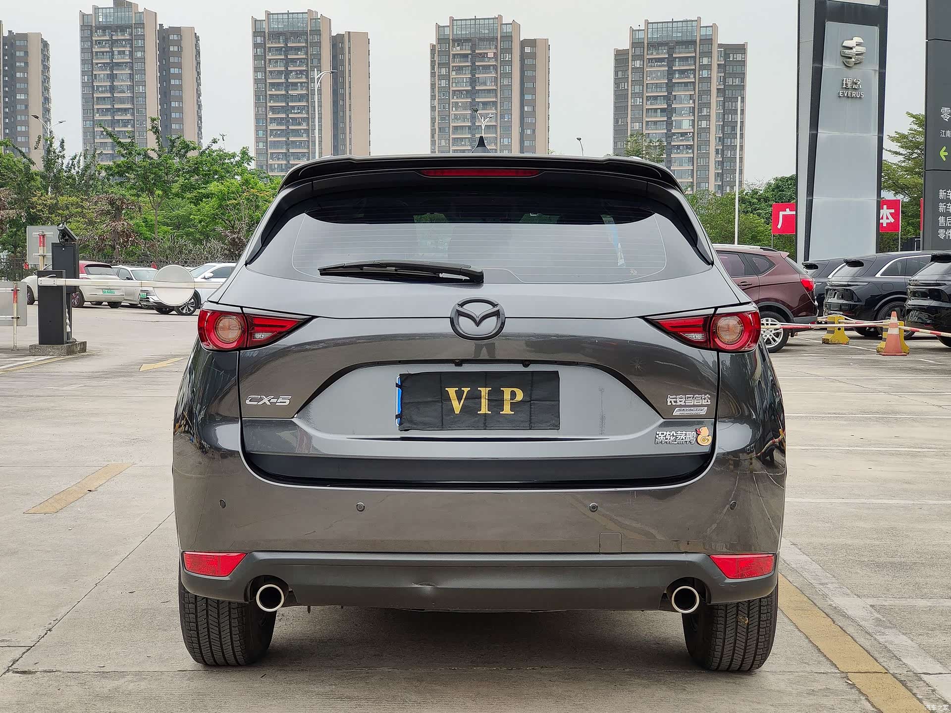 Mazda CX-5, 2020 6