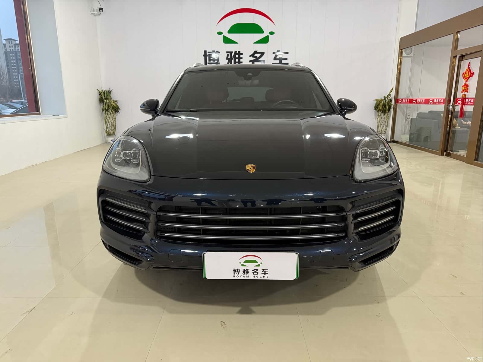 Porsche Cayenne, 2023 1
