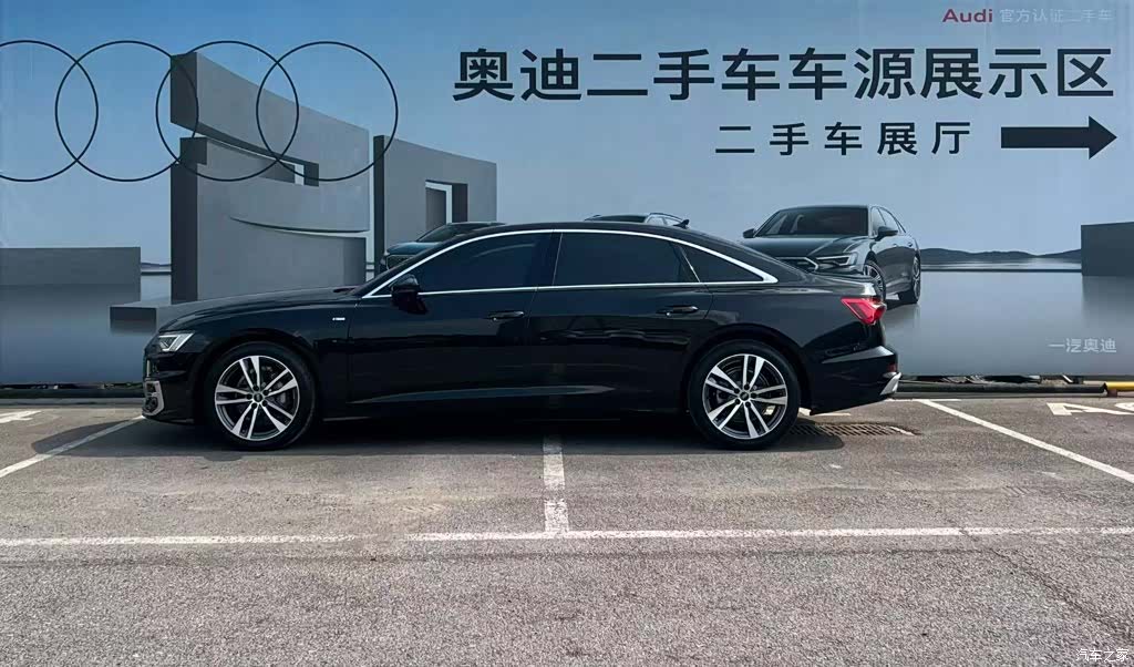 Audi A6L, 2023 4