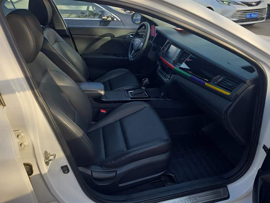 Hyundai Name picture