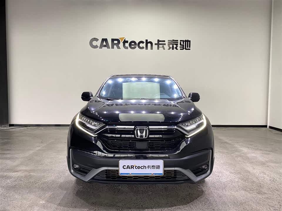 Honda CR-V Honda CR-V