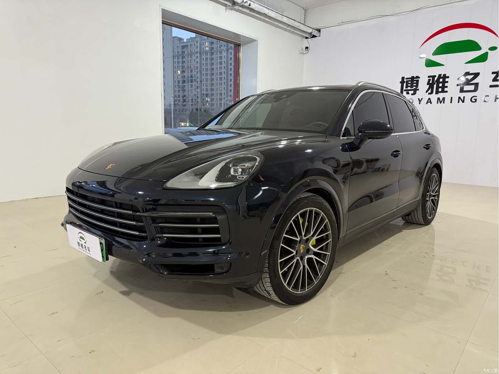Porsche Cayenne, 2023 2