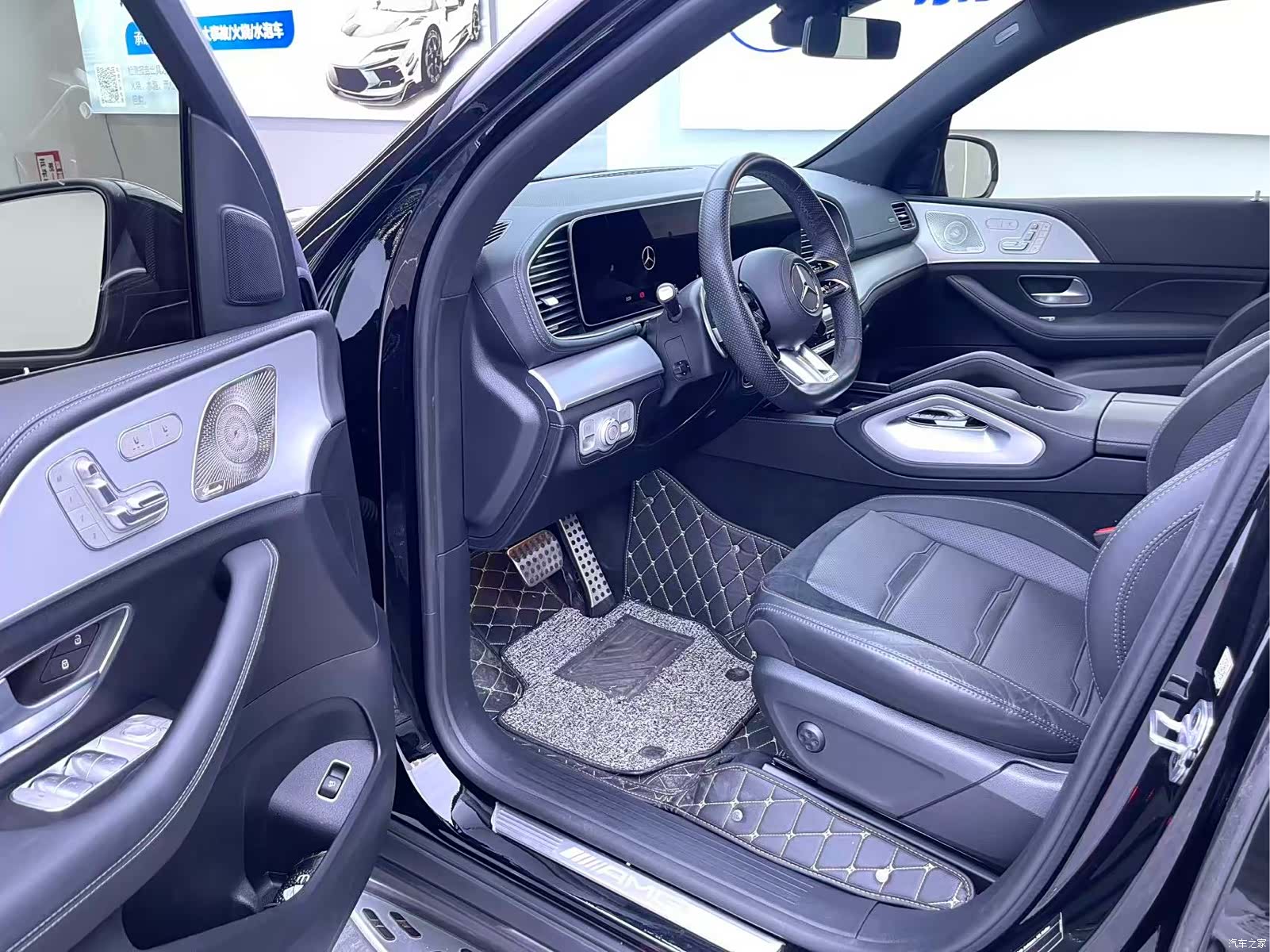 Mercedes-Benz GLE, 2023 8