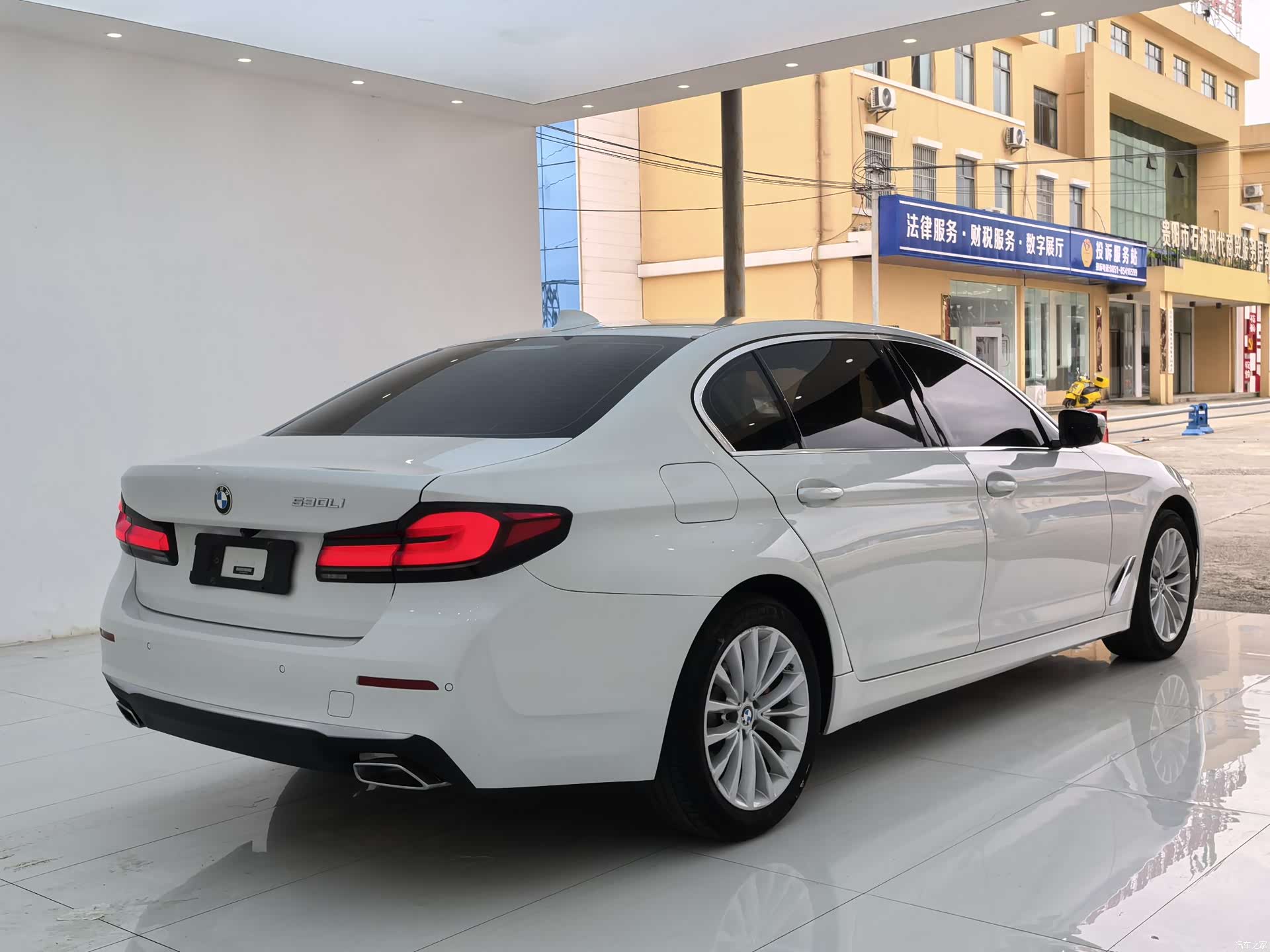 BMW 5 Series, 2021 17