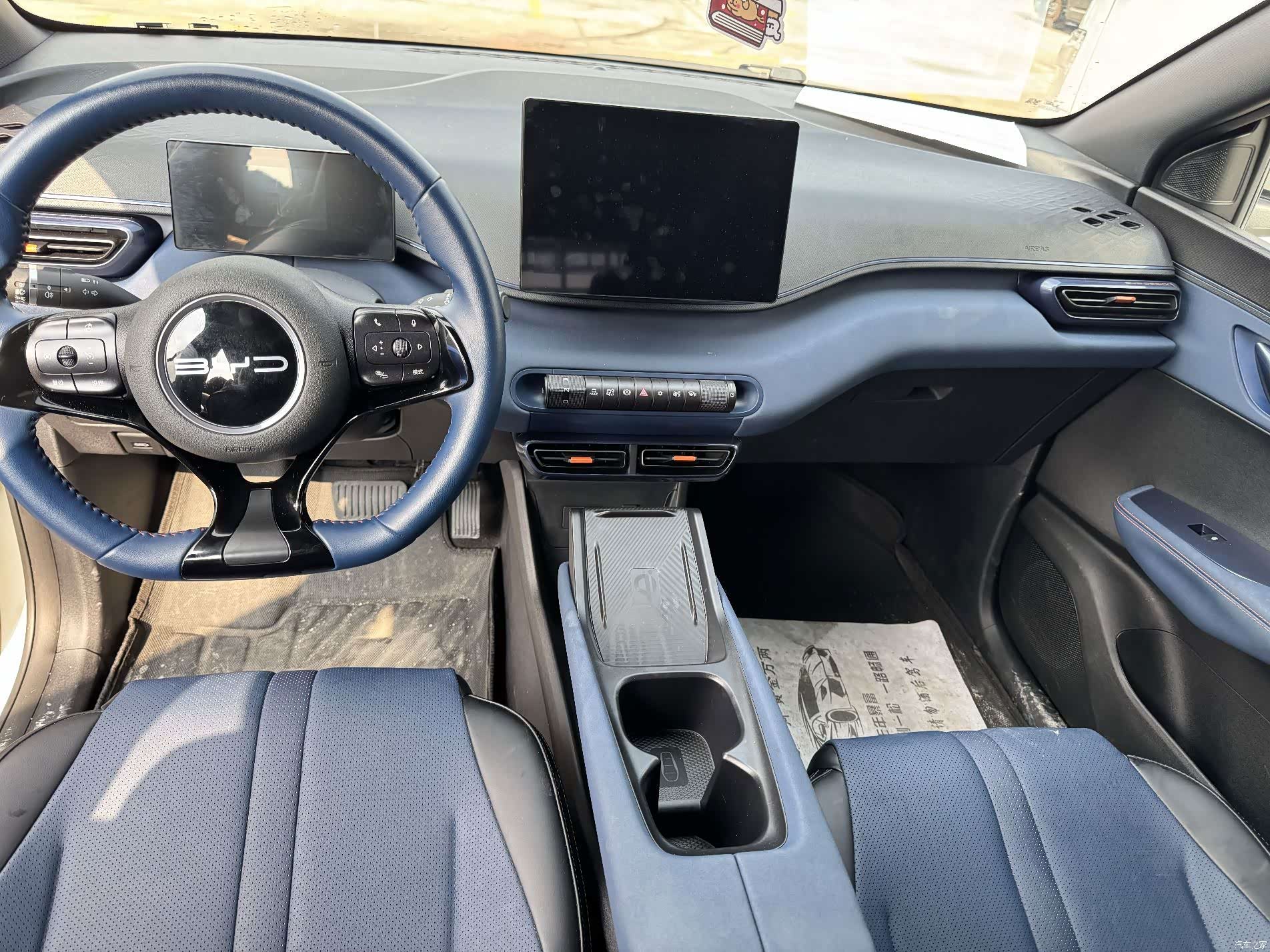 BYD Seagull, 2024 6