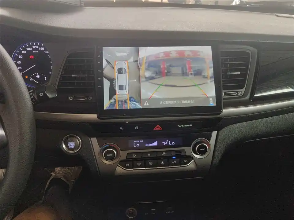 Hyundai Name picture