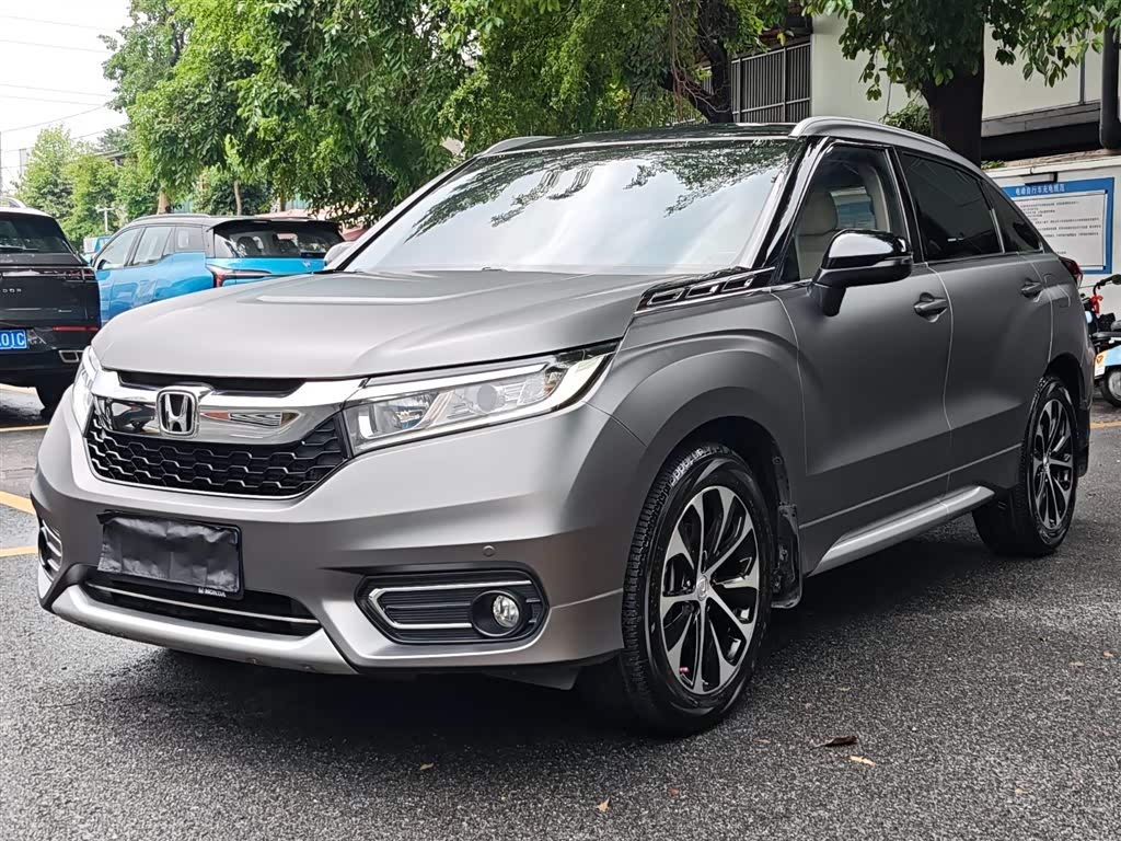 Honda Avancier