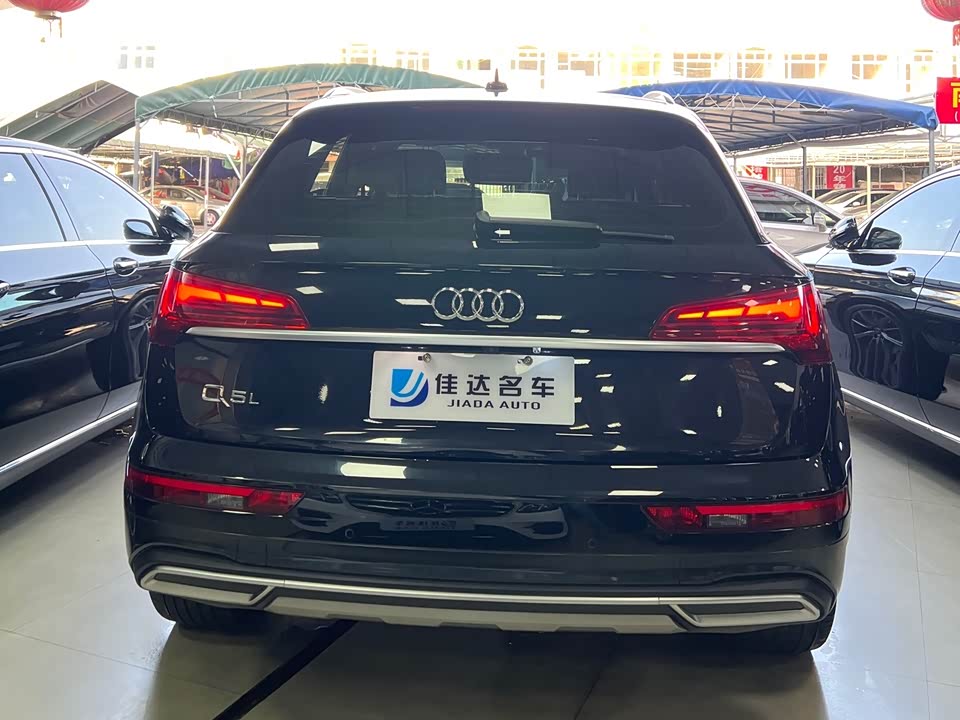 Audi Q5L