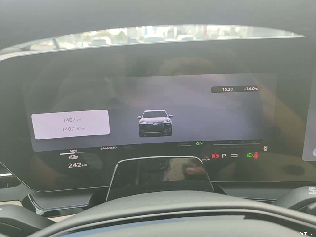 Audi e-tron, 2026 12