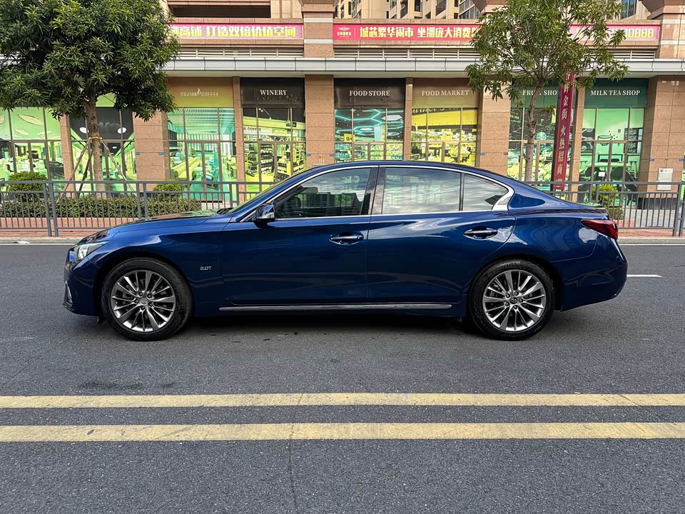 Infiniti Q50L