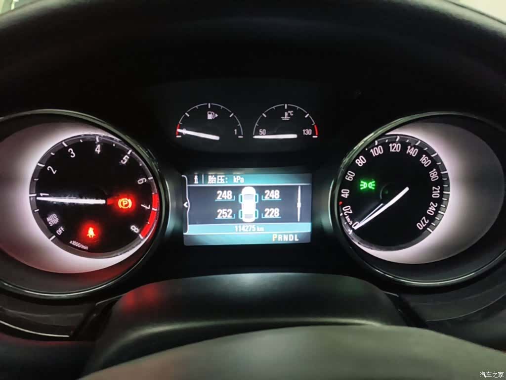 Buick Verano, 2015 12