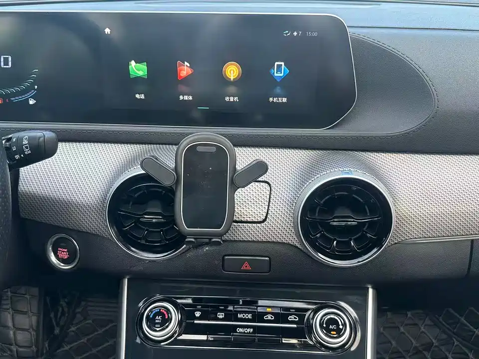 Forthing Popular T5 EVO