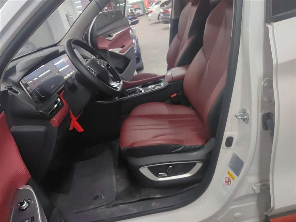 Changan CS75PLUS