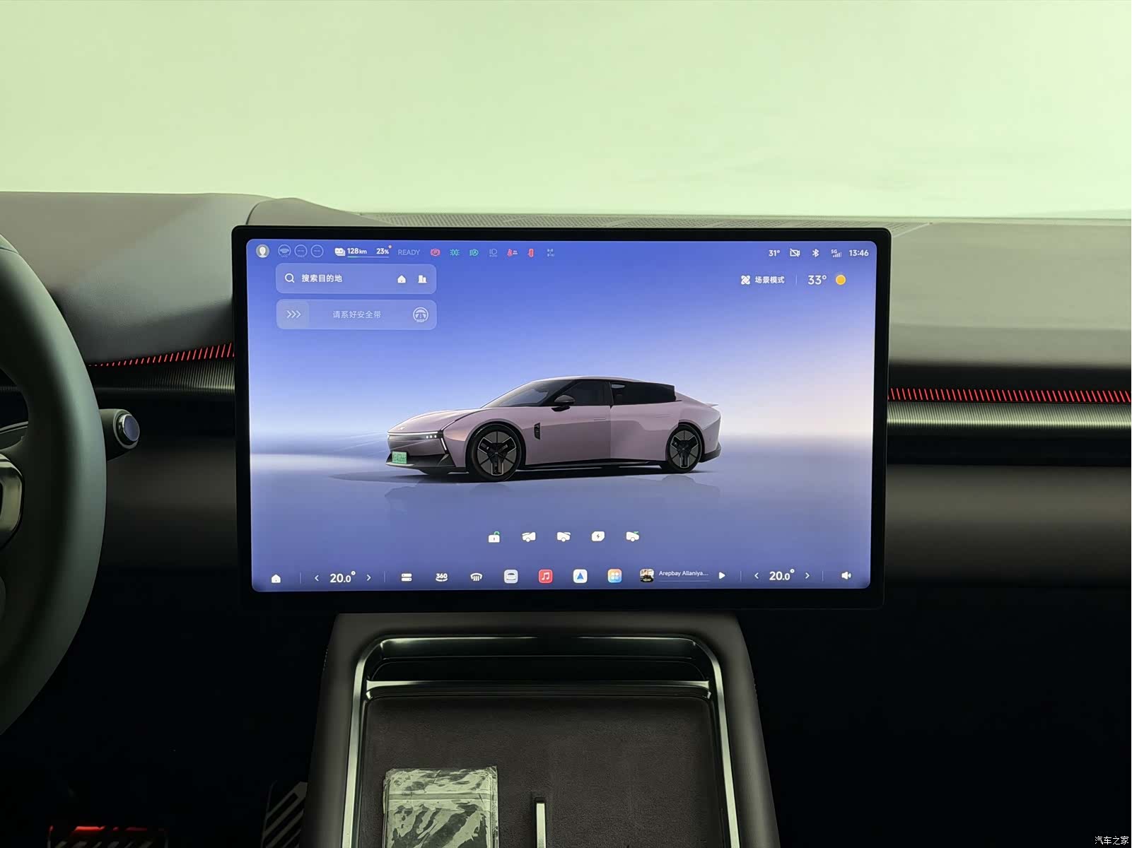Xpeng P7, 2025 9