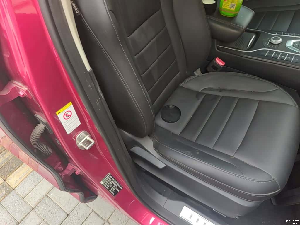 WEY VV5, 2019 25