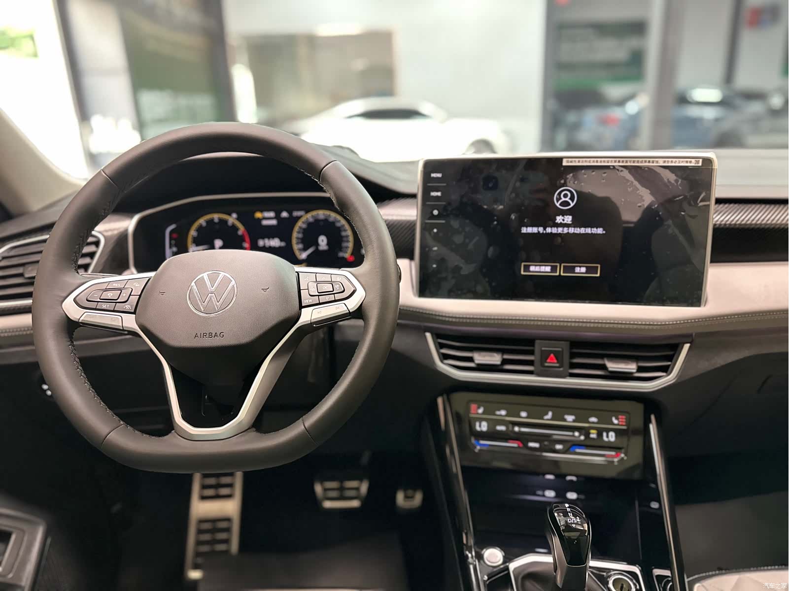 Volkswagen Tayron, 2023 20