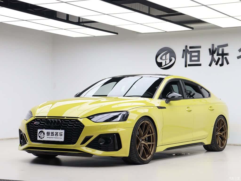 Audi RS, 2023 34