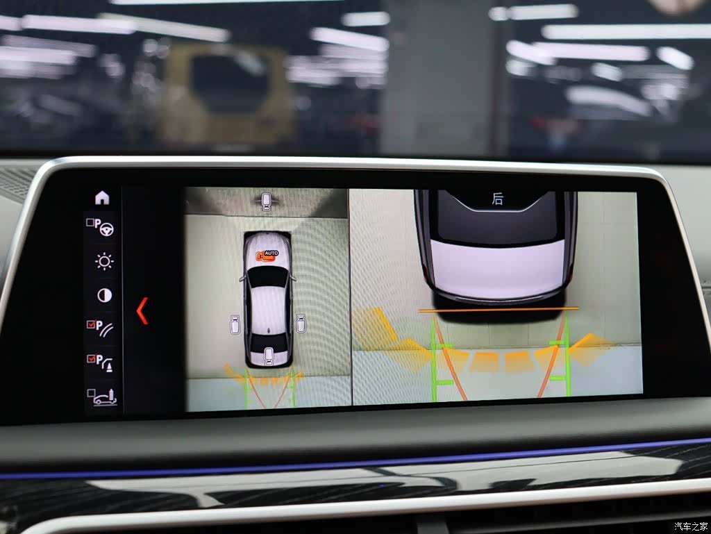 BMW 7 Series, 2018 31