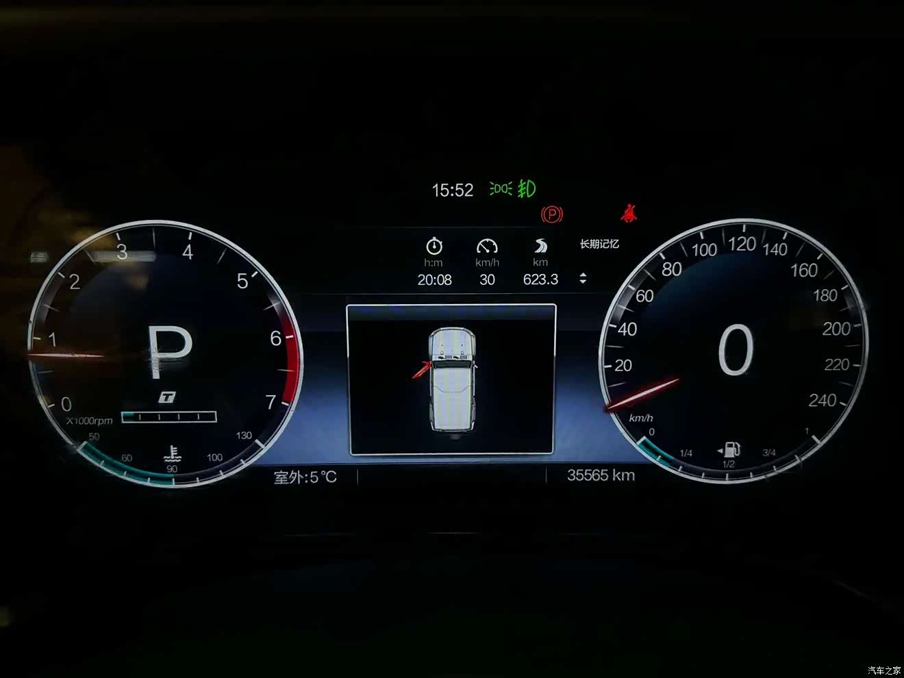 BAIC BJ40, 2023 16