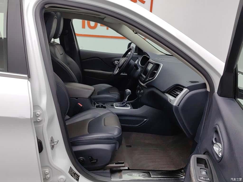 Jeep Cherokee, 2021 23
