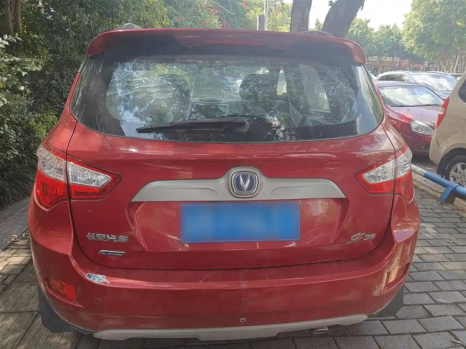 Changan CS35