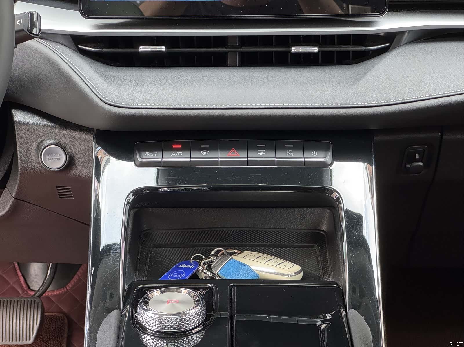 Haval H6, 2021 11