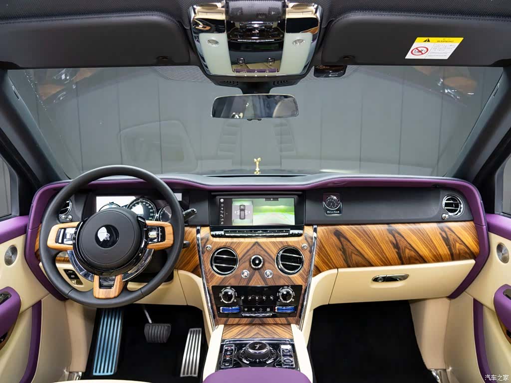 Rolls-Royce Cullinan, 2022 21